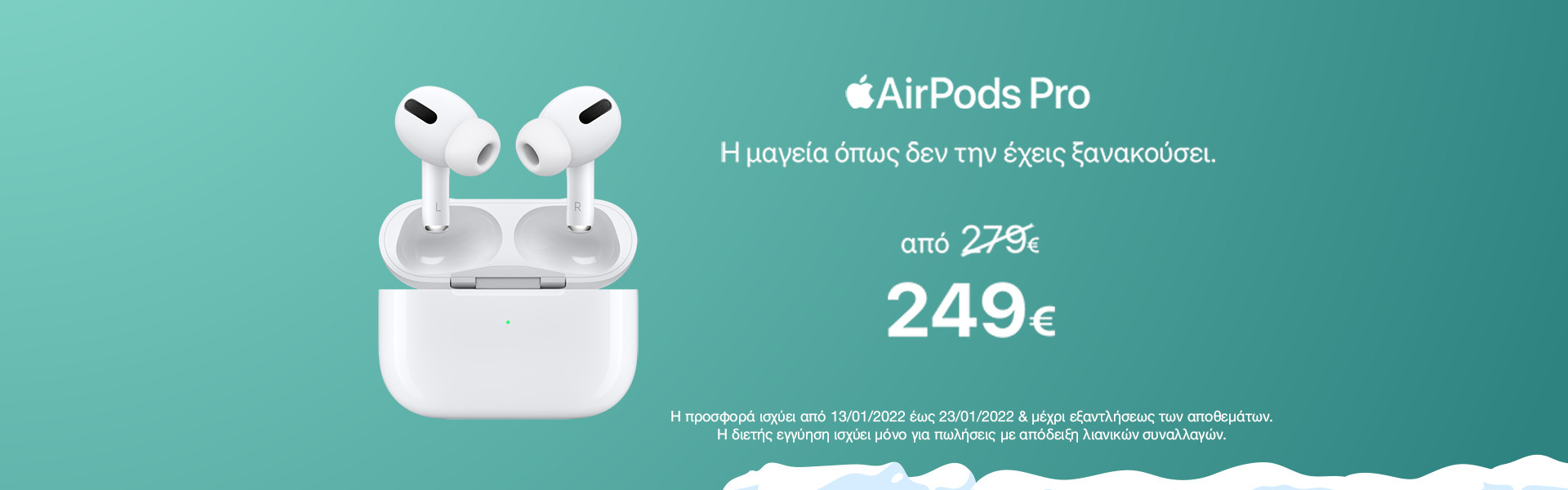 Category Banner AirPods
