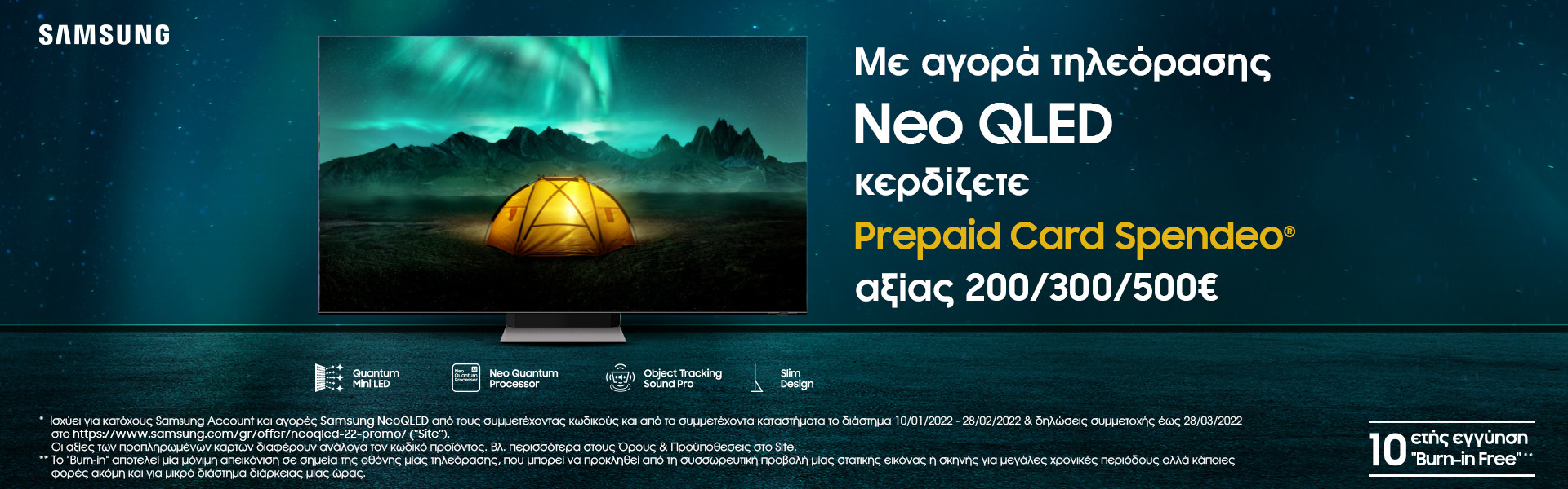 Main Banner Neo QLED promo 2022