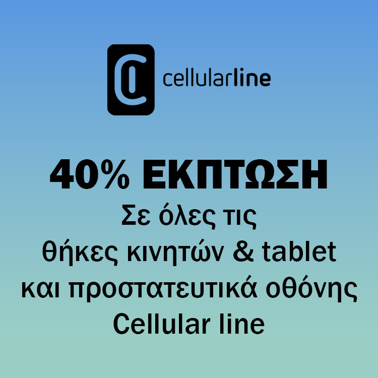Mobile Cellular Line